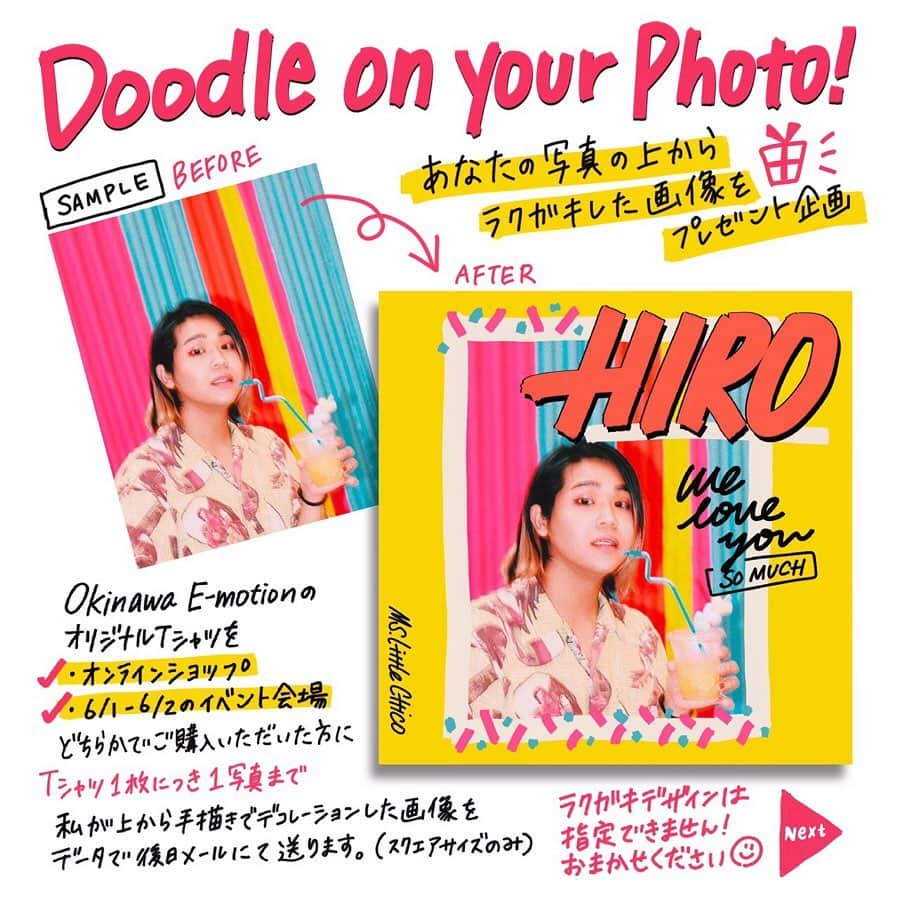 町田宏器さんのインスタグラム写真 - (町田宏器Instagram)「❣️What’s Up❣️ . . @okinawa_emotion のイベントTシャツを購入した人には、 @chico_illustration が写真の上から手描きでデコレーションする券がもらえるらしいよ〜🎉 . . 僕はラッキーながら勝手にモデルになっていました😂💕 うれし〜🤤🤤 . . 詳しくは Ms. Little Chicoまで！ 🔻🔻🔻 @chico_illustration . . . ※写真の文言の私とは @chico_illustration の事ですのでDMはチコにしてねw 僕は宣伝マンですw🙋‍♂️🙋‍♂️ . . . . #mslittlechico #okinawaemotion #オキナワイーモーション #フライングサマー2019 #フライングサマー #asobeach #okinawafoodflea #オキナワフードフレア #cozybeachclub #okinawaevent #沖縄観光 #沖縄イベント #沖縄 #うみそら公園 #波の上ビーチ #art #illustrator #doodle #artgallery #gallerist #zine #popart #makeupboy #makeup #メイク男子 #メイク」5月29日 18時13分 - hirokinawa