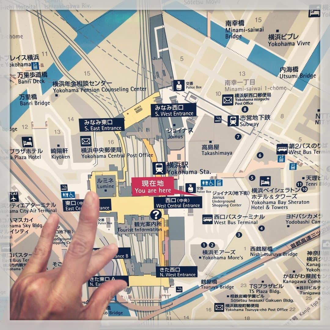 山崎勝之さんのインスタグラム写真 - (山崎勝之Instagram)「「ここはどこだぁ？」 横浜ーーー！ 「ここはどこだぁーーーーー！？」 横浜ぁーーーーーー！！ はい。 打合せして来ます！ 楽しみ〜♪」5月29日 18時14分 - chan_yama