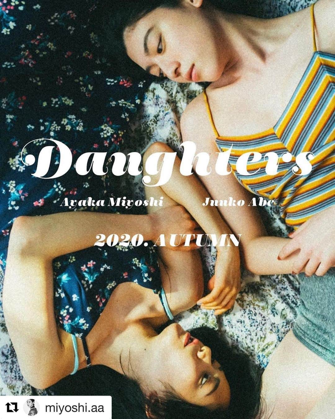 阿部純子さんのインスタグラム写真 - (阿部純子Instagram)「告知です🙇‍♂️ 映画『Daughters』✨ 2020年秋公開に向けて、 絶賛撮影中です🎥 ・ 三吉彩花 @miyoshi.aa ちゃんと 二人三脚で作品に向き合いたいと思っています😍✨ ・ 『中目黒。桜が並ぶ川沿いのマンションの1室で暮らす友人同士の小春と彩乃。共に27才。 ライフスタイルの似ている二人は、よく働き、よく遊び、自由を謳歌したルームシェア生活を送っていた。  そんな生活に、変化が訪れる。突然、彩乃からの妊娠の告白。そして、父親のわからないその子供を、産む決意をする彩乃。 楽しかった二人だけの生活は、少しずつ変わっていく。 過去を振り返りながらも変化を受け入れる彼女達を、小春側の視点で描く、苦くも美しい10ヶ月の物語。』 ・ ・ ・ 女性として強く生きること。。 子どもを持つということ。。 真っさらな気持ちで演じたい、と思っています。 ・ 三吉さん、津田監督をはじめ、 キャスト・スタッフさんとともに、 美しく濃厚な時間を丁寧に描くことが出来れば嬉しいですっ ・ どうぞ、よろしくお願い致します🤲♡ ・ ・ #Repost @miyoshi.aa with @get_repost ・・・ 皆様にお知らせです！  やっと言えるー🥺  映画『Daughters 』  阿部純子 @junkoabe_official  ちゃんとW主演で出させていただきます😳👏🏻 『中目黒。桜が並ぶ川沿いのマンションの1室で暮らす友人同士の小春と彩乃。共に27才。 ライフスタイルの似ている二人は、よく働き、よく遊び、自由を謳歌したルームシェア生活を送っていた。  そんな生活に、変化が訪れる。突然、彩乃からの妊娠の告白。そして、父親のわからないその子供を、産む決意をする彩乃。 楽しかった二人だけの生活は、少しずつ変わっていく。 過去を振り返りながらも変化を受け入れる彼女達を、小春側の視点で描く、苦くも美しい10ヶ月の物語。』 私自身今までに挑戦したことのないとても繊細で強くてアンニュイな空気感の漂う女の子を演じています。  阿部さん、そして津田監督を始め全キャスト全スタッフで手を取り合って丁寧な作品に仕上げていきたいです。  2020年秋公開予定です！  是非楽しみにしていただけたらと思います🥰」5月29日 18時19分 - junkoabe_official