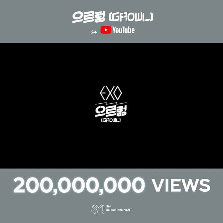 EXOのインスタグラム