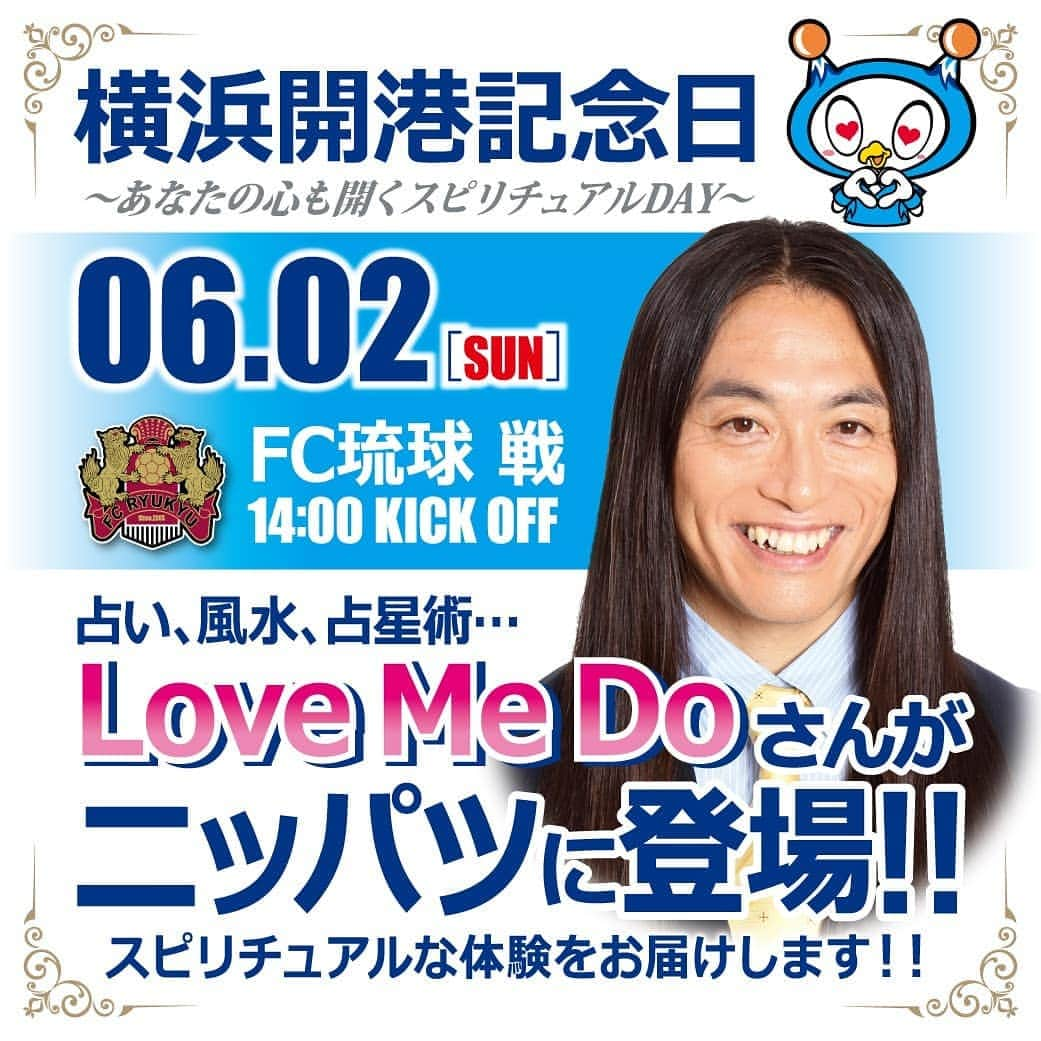 LOVE ME DOのインスタグラム