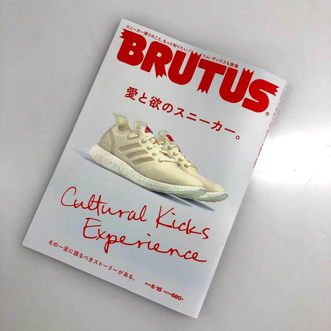 ブルータスさんのインスタグラム写真 - (ブルータスInstagram)「【スニーカー★6月1日発売】次号はブルータス初のスニーカー特集、「愛と欲のスニーカー。」早刷りが届きました。 #スニーカー  #kicks  #instakicks  #adidas #adidasshoes」5月29日 19時32分 - brutusmag