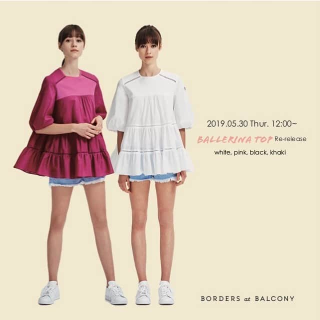 BORDERS at BALCONYのインスタグラム：「大人気で完売しておりました #ballerina Topが明日（5/30）の昼12:00から再発売いたします!! 一番人気の「white」も多数入荷いたしますので、まだ手に入れてない方、是非お見逃しなく‼⠀⠀ ⠀⠀ ⠀⠀ ⠀⠀」