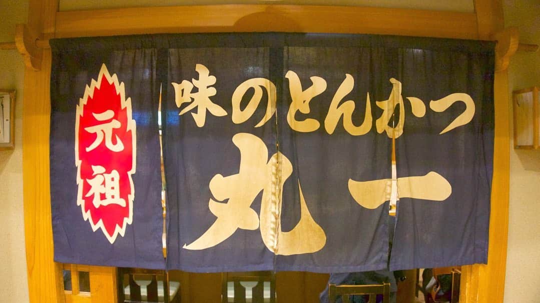 本多洸亮のグルメインスタ