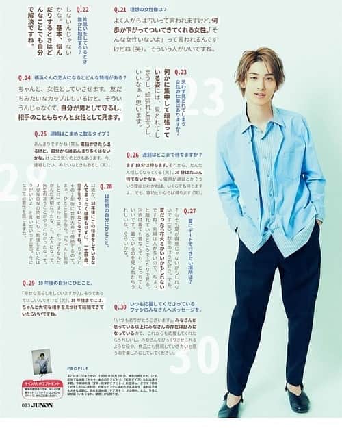 のインスタグラム：「JUNON 2019 YOKOHAMA RYUSEI 💙 July @ryuseiyokohama_official . . . . . . . . #横浜流星 #YOKOHAMARYUSEI #ryuseiyokohama #japaneseboy #japaneseactor #japanesemodel #japanfashion #japanesestyle #맞팔 #셀스타그램 #셀카 #얼스타그램 #데일리 #선팔 #인스타그램  #l4l #f4f  #like4like #ootd  #おしゃれ #オシャレ #いいね返し #フォロー #韓国人 #韓国 #セルカ #自撮り #ファッション #フォロー#model」