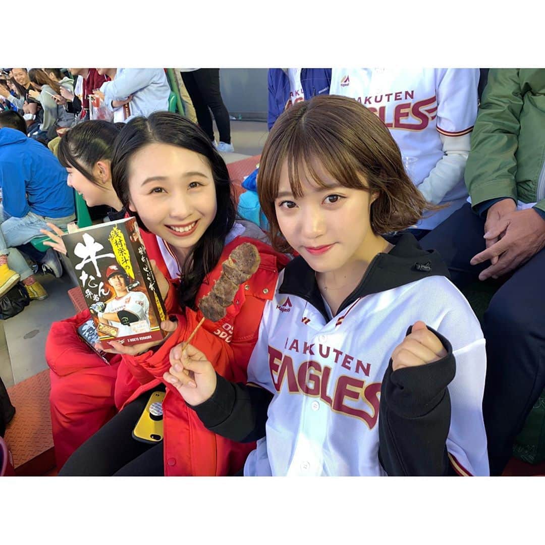 王林のグルメインスタ