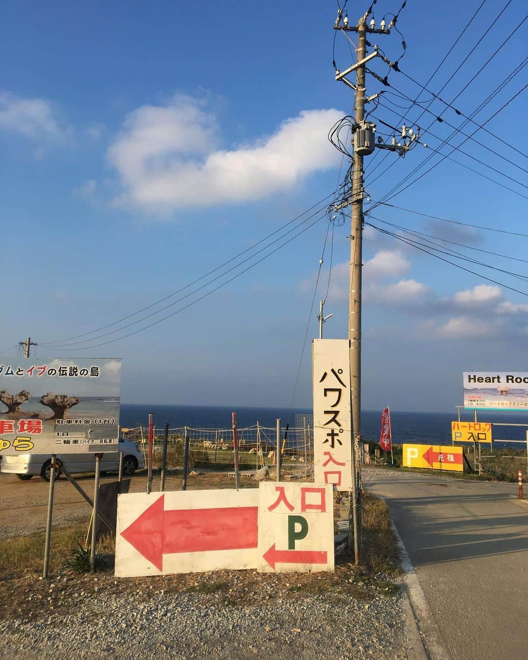 福山理子さんのインスタグラム写真 - (福山理子Instagram)「古宇利島の想い出2018 #古宇利島 #ハードロック #女一人旅 #バイク女子」5月29日 22時29分 - rikofukuyama