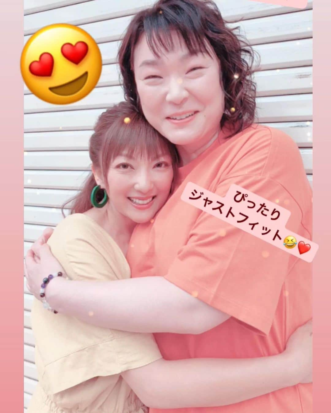 山田まりやのインスタグラム