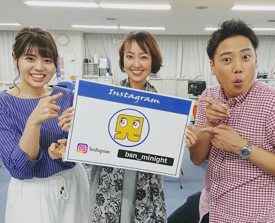 伊勢みずほのインスタグラム