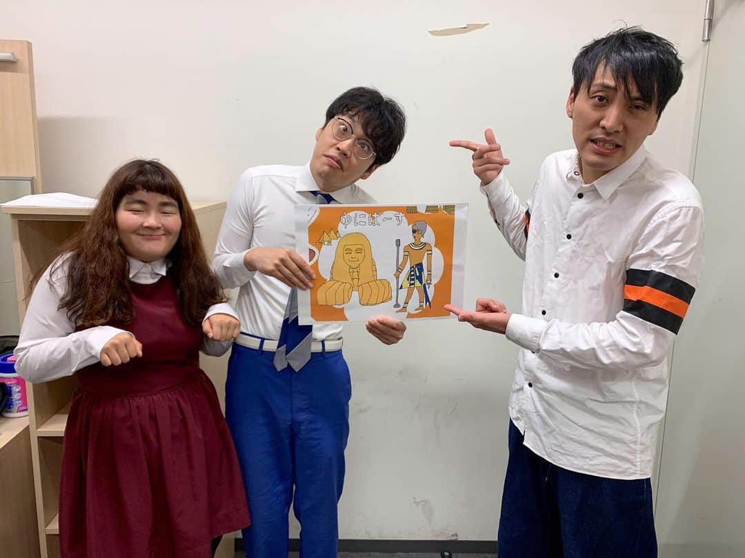 爆ノ介さんのインスタグラム写真 - (爆ノ介Instagram)「おかげさまで昨日の爆ノ介presents『GOちゃ混ゼ』すこぶる評判良しでございます。 アホなコーナーこしらえた甲斐がございました。 ゆにばーすのお二人最高でございました。大人数の演者全員で一斉に楽しめるライブが生まれてくれました。 まだまだ生まれたばかりなので、これから見守りに来てくださいまし。 今日は大好きなネタゲキツヨお姉様、てんしとあくまさんのお単独にゲストで寄せてもらいました。 ずっとすげえ、ずっとLOVE。 たまたま楽屋で会うた兎は人間をやめてました。」5月29日 23時56分 - bakunosuke