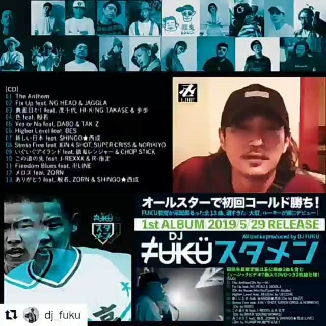 NG HEADのインスタグラム