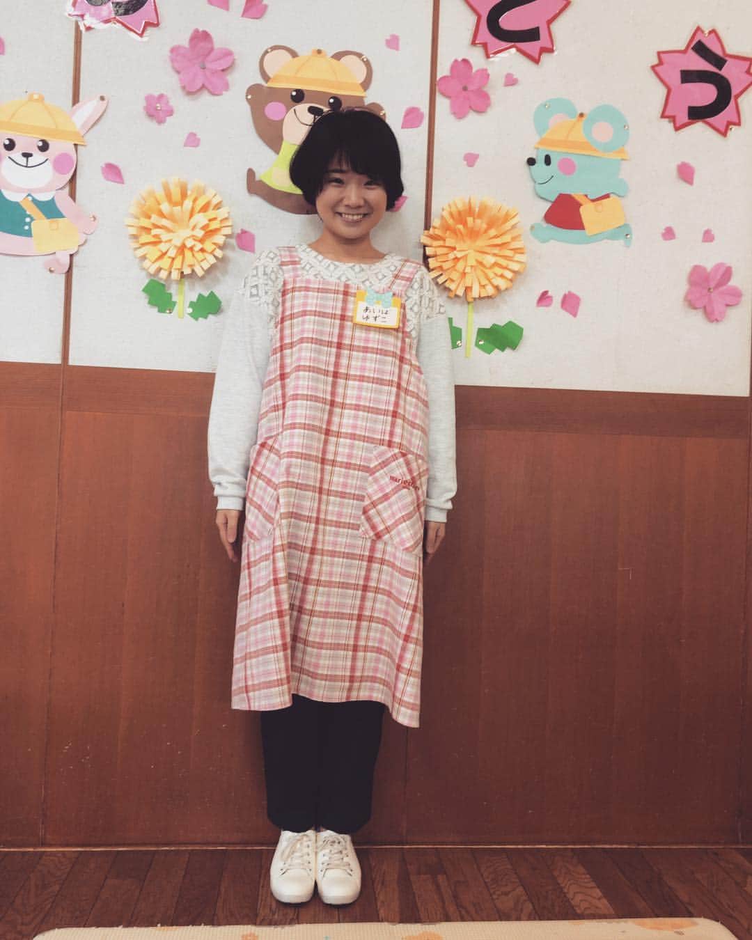 相馬有紀実のインスタグラム：「5/30本日！緊急取調室3　第6話再放送します☺ 14：57～15：53（関東ローカルのみ）よろしくお願いします♪  #緊急取調室　#キントリ　#ドラマ　#出演情報　#再放送 #保育士 #あいばゆずこ #先生」