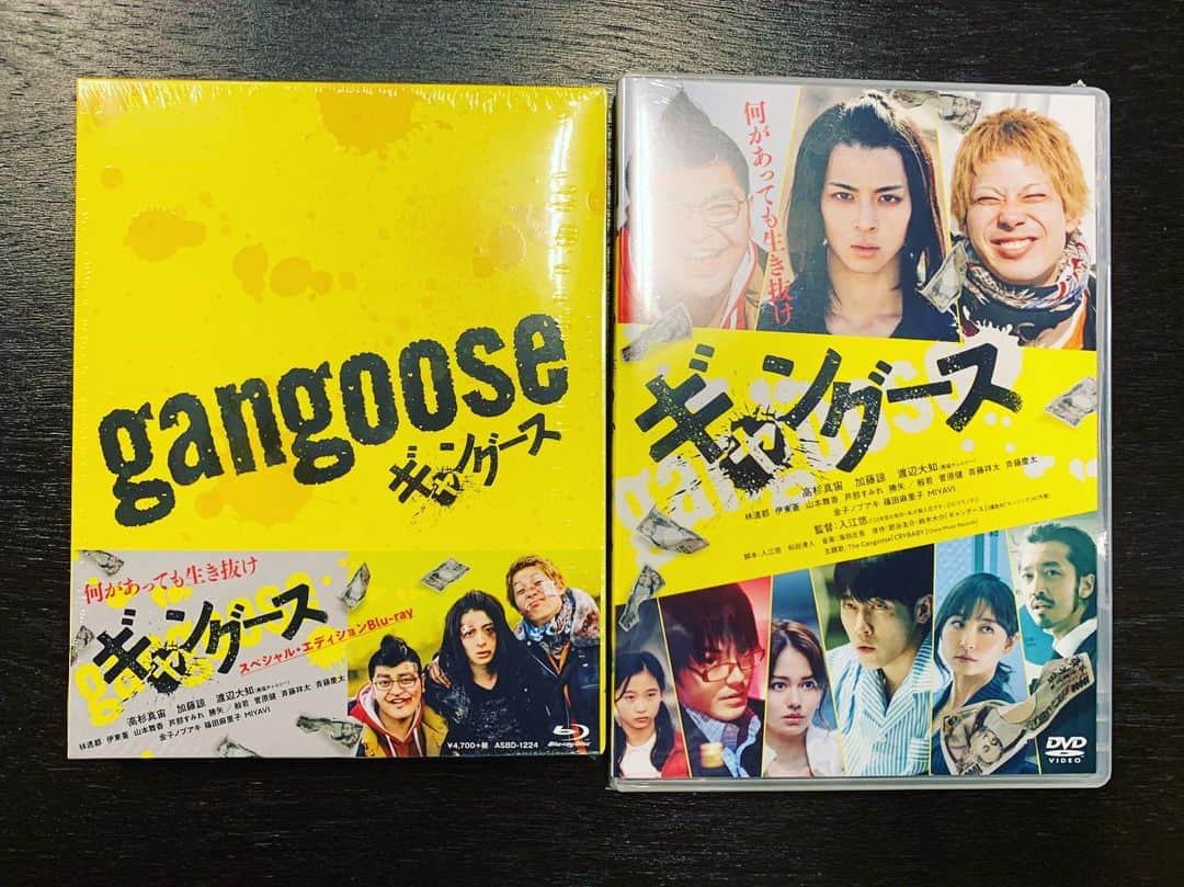 入江悠さんのインスタグラム写真 - (入江悠Instagram)「映画『ギャングース』のＢＤ＆DVDが完成。6/5発売です。 宜しければ一家に一枚、振り込め詐欺対策で。」5月30日 0時59分 - u_irie