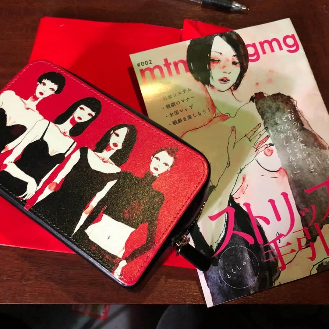 若林美保のグルメインスタ