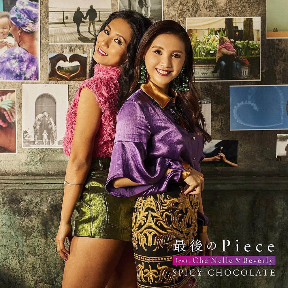 シェネルのインスタグラム：「Who’s ready?! 😝 ’Saigo No Piece' releasing June 4th!! @beverly_official_ @spicy_chocolate23 #chenelle #japan #spicychocolate」