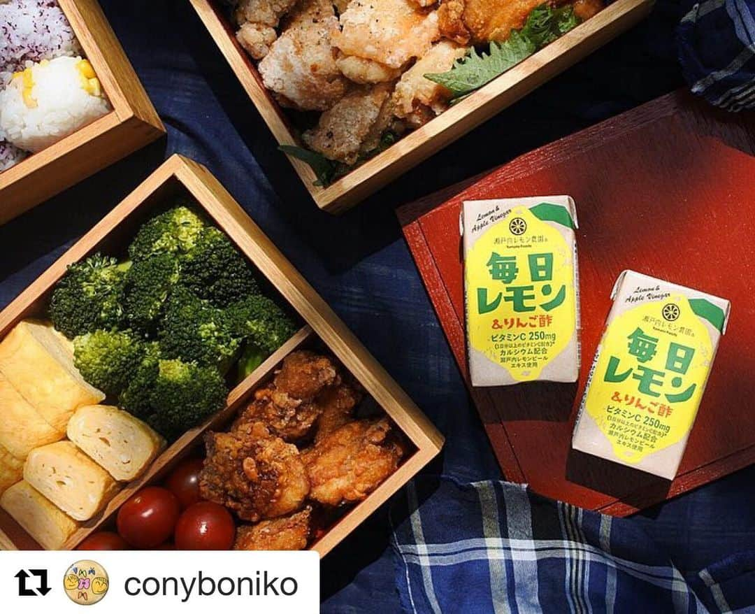 瀬戸内レモン農園さんのインスタグラム写真 - (瀬戸内レモン農園Instagram)「. @conyboniko様ありがとうございます！ 毎日レモン＆りんご酢はお弁当にもおすすめです🍋 . ・・・ 2019/04/06  @yamatofoods さんより #毎日レモンアンドりんご酢 が新発売🍋 ＊ お昼や朝のご飯の時に デザート代わりにちょっと飲むとか、 ＊ 今日みたいにお弁当と一緒に持って出ても ちょうど良かったです✨ ＊ 子供達でも毎日飲めそうな お手軽サイズ。 ＊ ＊ #ヤマトフーズ #毎日レモンチャレンジ #瀬戸内レモン農園 #広告お手伝いしてます」5月30日 16時09分 - yamatofoods