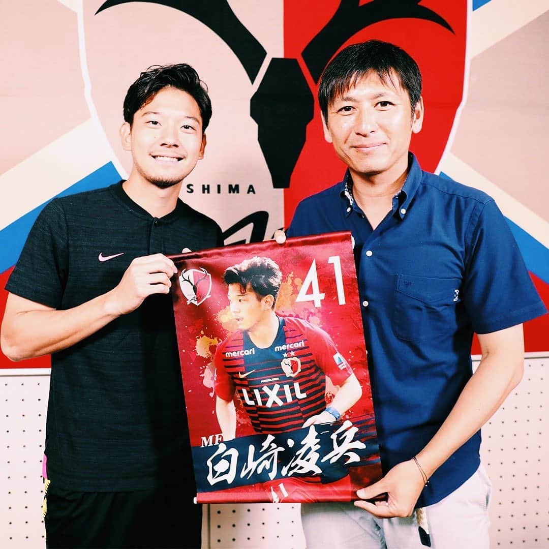 鹿島アントラーズのインスタグラム