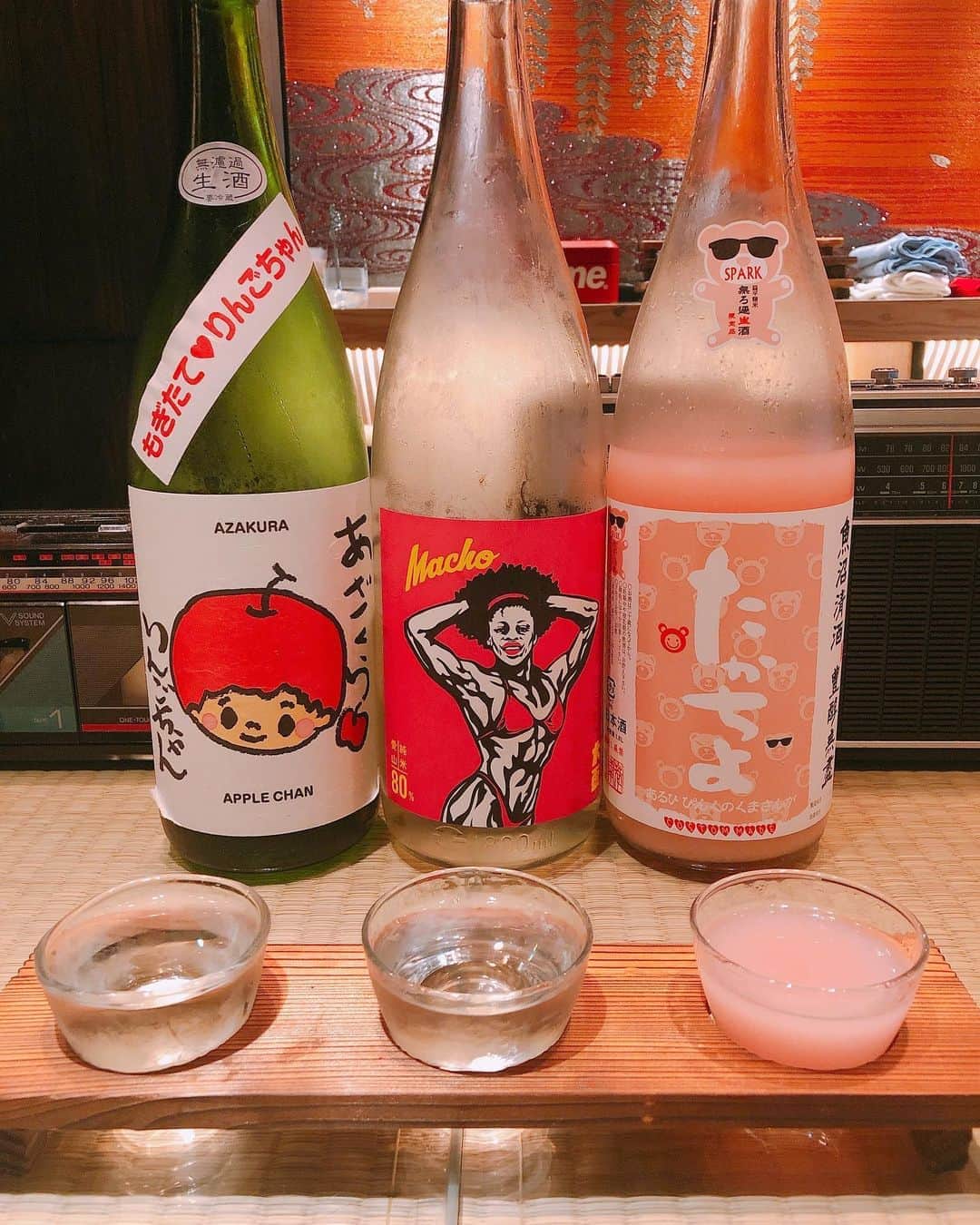 まいてぃ（粕谷まい）のグルメインスタ