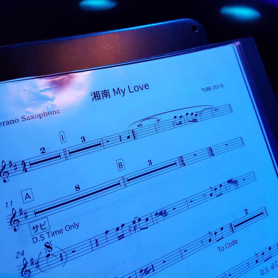 勝田一樹のグルメインスタ