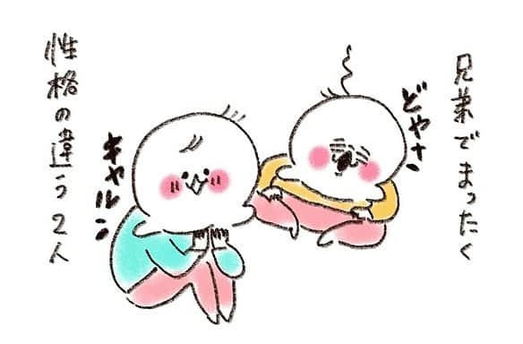 やまもとりえのインスタグラム：「ゼクシィbabyのマンガが更新されました（ストーリーから読みにいけます） よろしくお願い致します！」