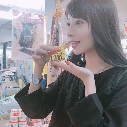 永田レイナのグルメインスタ