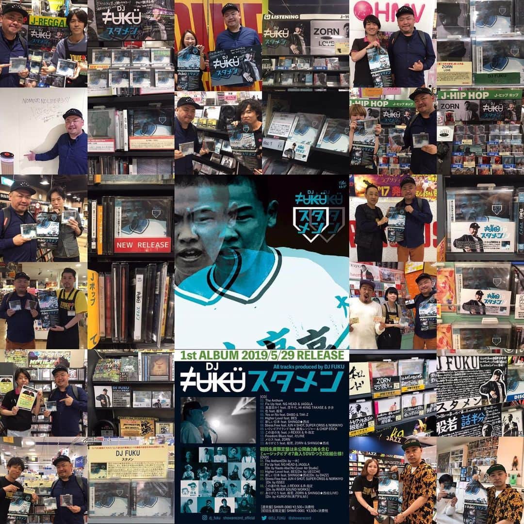 DJ FUKUのインスタグラム：「人生初のAlbum"スタメン"リリース(プレイボール)して、タワレコ・HMV・TSUTAYA等にご挨拶に伺いました。 お忙しい中快いご対応ありがとうございました！ あと協力してくれたマメンYOSHIに歩歩もありがとう！ 本日も関西圏の店舗にご挨拶に伺いますので、よろしくお願いします。 #djfuku #スタメン #昭和レコード 【5/29(水)ご挨拶及びCD取扱店舗】 ⚫︎HMVららぽーと和泉店様 ⚫︎タワレコ北花田店様 ⚫︎タワレコアリオ八尾店様 ⚫︎HMVイオンモール伊丹店様 ⚫︎タワレコ西武高槻店様 ⚫︎TSUTAYA西院店様 ⚫︎タワレコ京都店様 ⚫︎タワレコ梅田NU茶屋町店様 ⚫︎HMVグランフロント大阪店様 ⚫︎タワレコ梅田マルビル店様 ⚫︎タワレコ難波店様 ⚫︎タワレコアミュプラザ博多店様 ⚫︎TROOP RECORDS様」