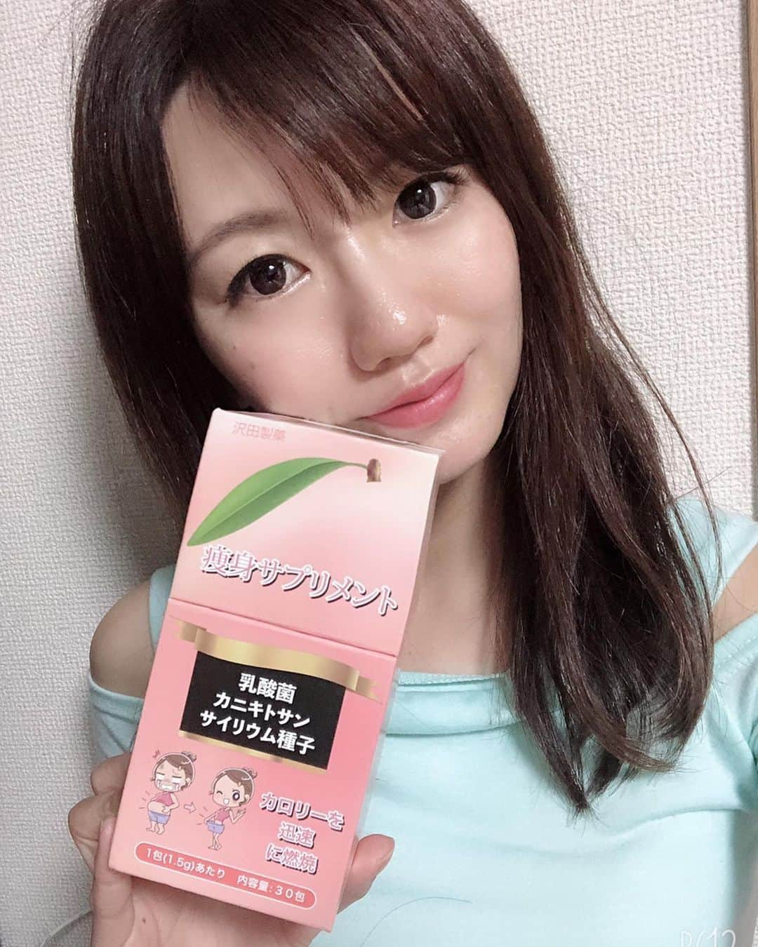 にゃんさんゴルフさんのインスタグラム写真 - (にゃんさんゴルフInstagram)「. 香港で発売される日本製サプリメント 沢田製薬さんのモニターに選ばれました✨ 痩身サプリメント😼 . 消化器官の改善や免疫力を高めてくれるみたい✨ 夏で露出が多くなるので 痩せなければw . ピーチフレーバーなのでのみやすい♡ . #沢田製薬 #痩身 #サプリメント #脂肪燃焼 #酵素 #キトサン #消化器官の改善 #乳酸菌 #日本製#ダイエット#Fatblockpowder #peachjuice #weightloss #ondiet #slimming #madeinjapan #diet #peach」5月30日 9時33分 - miiiii0228