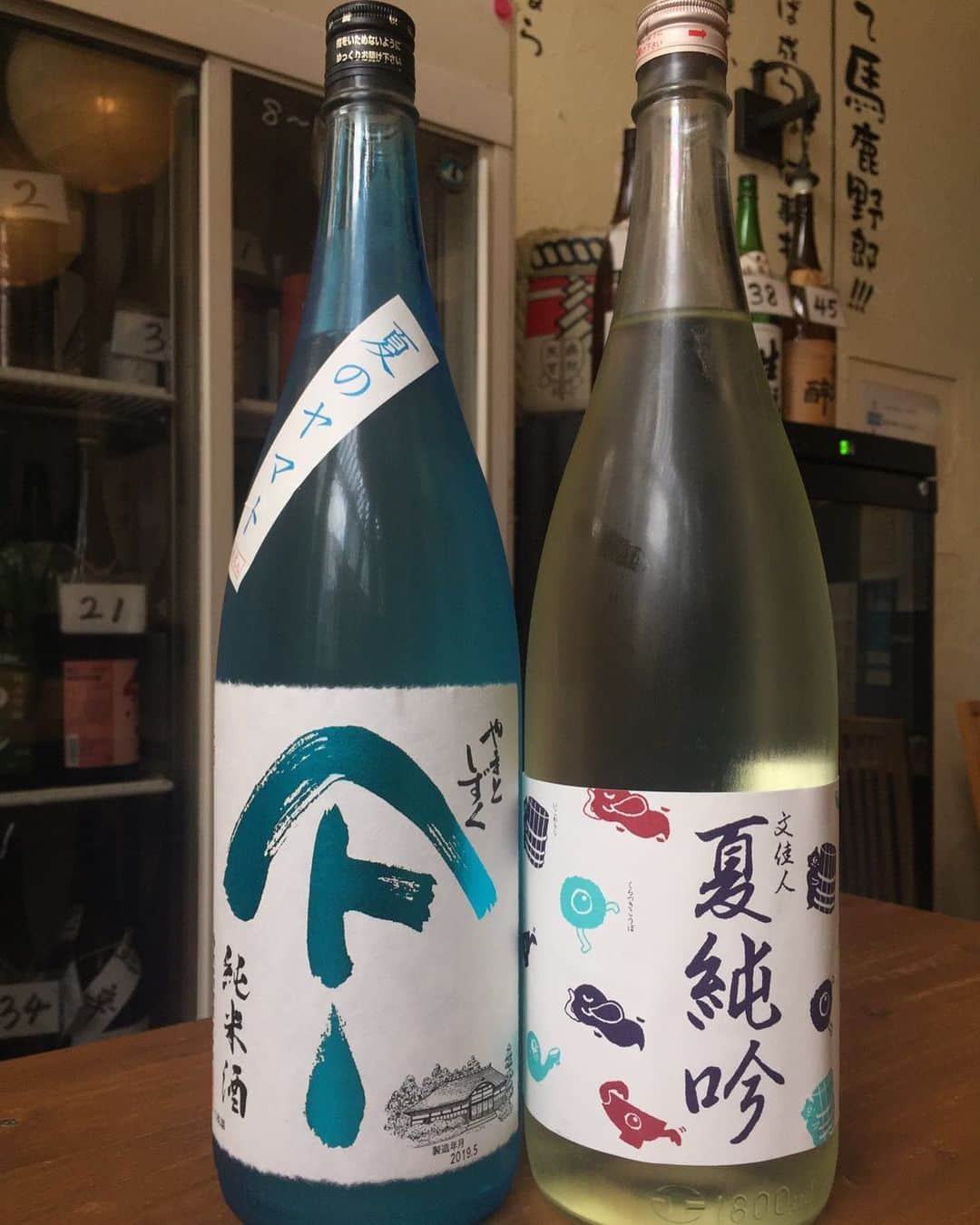 日本酒センター ニューフクシマのグルメインスタ