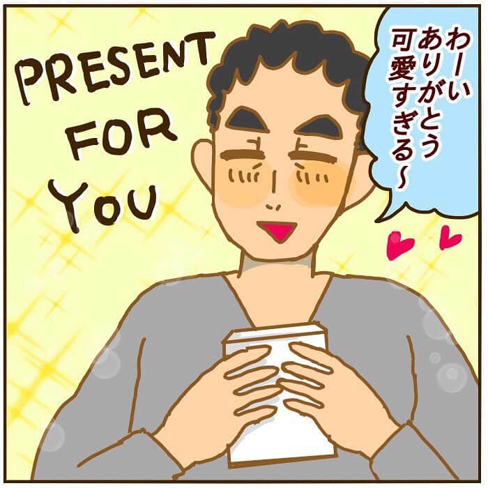 Babyful Storeさんのインスタグラム写真 - (Babyful StoreInstagram)「＼‼️早割クーポン本日まで‼️／ . いつも子育てお疲れさまです✨ #ベビフル です👑 . #父の日 まであと2週間と少し👔 プレゼントはもうお決まりですか？ . 漫画家の @yuki_101101 さんに、 父の日のレポ漫画を描いていただきました☺️🍵 . ベビフルの写真入り#湯のみ は、 お茶を淹れて飲むもよし、 おうちに飾るもよし、 職場などでペン立てにするもよし 様々な使い方が可能です🙆🏻‍♂️💮 . ⇩父の日新商品ラインナップ ■ 父の日2019ギフトボックス →メッセージカード入り🌼人気の5点セットギフト。 ■ ベビフル缶(コーヒー粉入り) →ベビフル缶のデザインを15種類追加しました🆕💫 ■ マグカップ →父の日におすすめのデザインを多数追加しました🌷 ■ ゆのみ →じぃじに贈りたい新デザインが登場☺️ . 🔹🔹🔹 . ＼🌈本日までの早割クーポン🌈／ . ベビフル公式LINEでは、 【LINE友だち限定】で お得なクーポンを配布中🎫🌟 . ＼本日までです‼️／ ➡️【早割！200円OFFクーポン】💫 ベビフル全商品に使える早割クーポンです☺️ 父の日ギフトの購入は早めがお得✌🏻✌🏻 . 200円OFFクーポンの使用期限は 今日【5/30(木) 22:59】まで‼️ . ⬇️ クーポンGET方法🔍 ⑴ プロフィールのリンクから、 ベビフルのショップサイトにアクセス✨ ⇨ @babyful_official  ⑵ 左上のLINEアイコンから、 ベビフルのLINEを友だち追加してね🐻🐰 . 🔹🔹🔹 . 父の日ギフトは、 プロフィールのリンクより ご注文頂けます🛒〜♩ → @babyful_official . 数に限りがございますので、 ご購入はお早めに🙇🏻‍♀️💨 . ご注文につきまして ご不明な点がございましたら ダイレクトメッセージにてご連絡ください☺️ . 今後ともベビフルを どうぞよろしくお願いいたします👶🏻💕 . . #父の日プレゼント #プレゼント #ギフト #マグカップ #コーヒー #お父さん #パパ #父 #祖父 #おじいちゃん #じぃじ #家族 #感謝 #ありがとう #育児 #子育て #成長記録 #育児記録 #こども #赤ちゃん #親バカ #親バカ部 #娘 #息子 #孫」5月30日 10時33分 - babyful_official