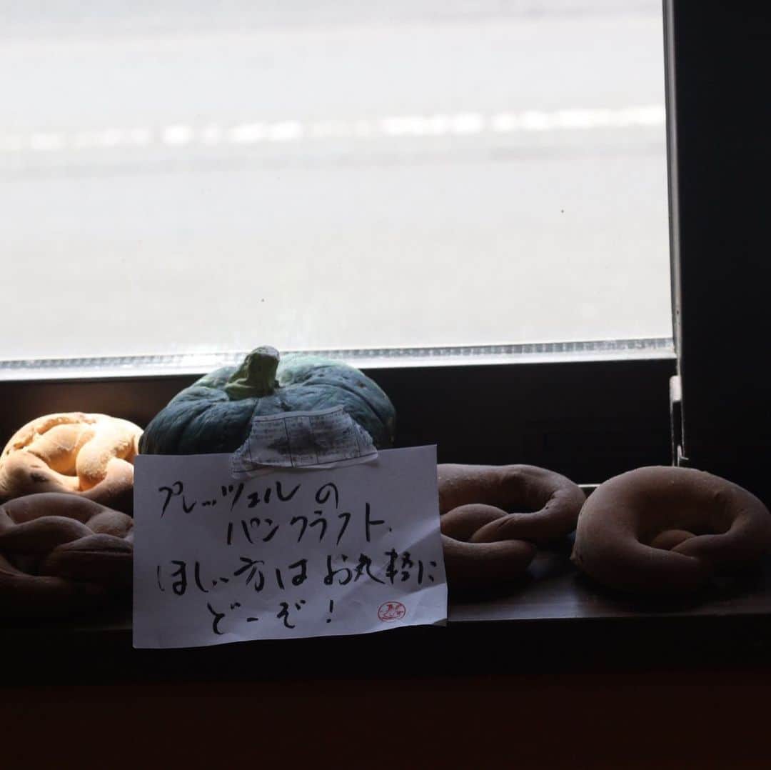 魔女菅原のグルメインスタ