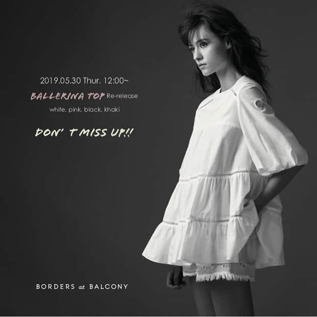 BORDERS at BALCONYのインスタグラム：「あと1時間！#ballerina Topが再発売いたします！お昼休み中、是非お見逃しなく‼⠀⠀」