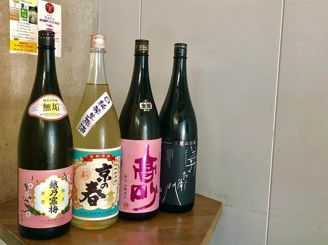 純米酒専門八咫 渋谷店のグルメインスタ