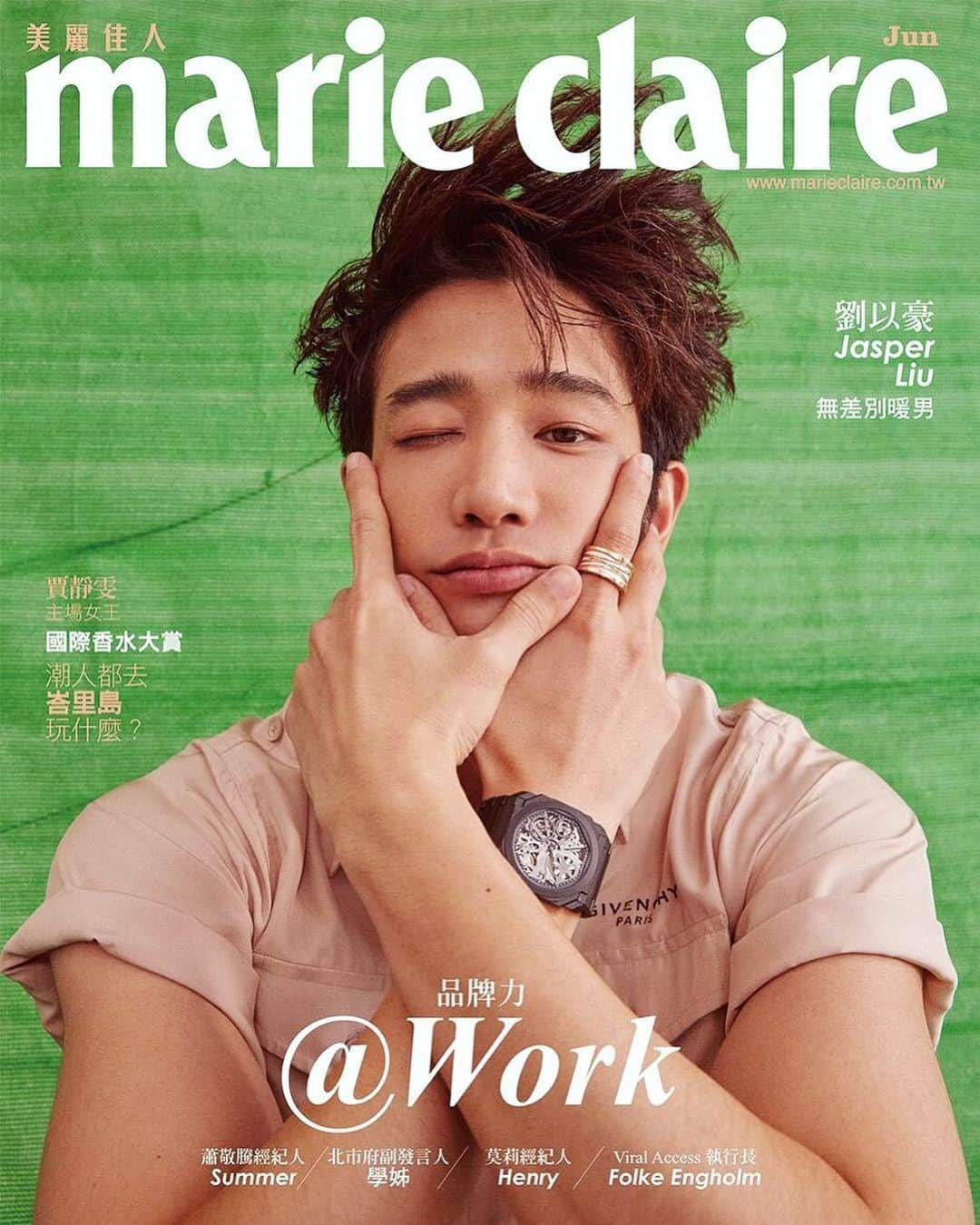 ジャスパー・リューさんのインスタグラム写真 - (ジャスパー・リューInstagram)「@marieclairetw #無差別硬漢」5月30日 12時32分 - ryu19860812