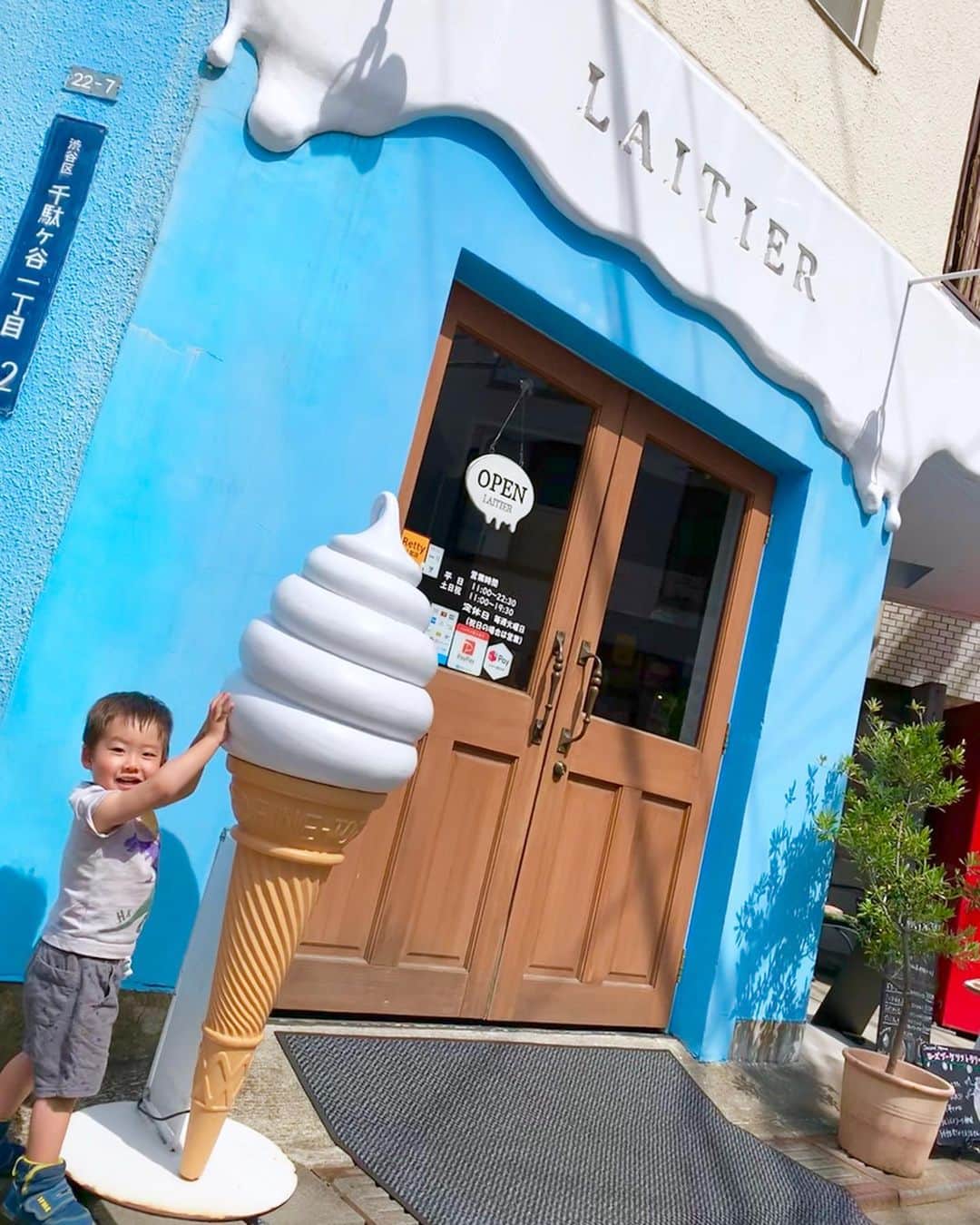 桜井未来のグルメインスタ