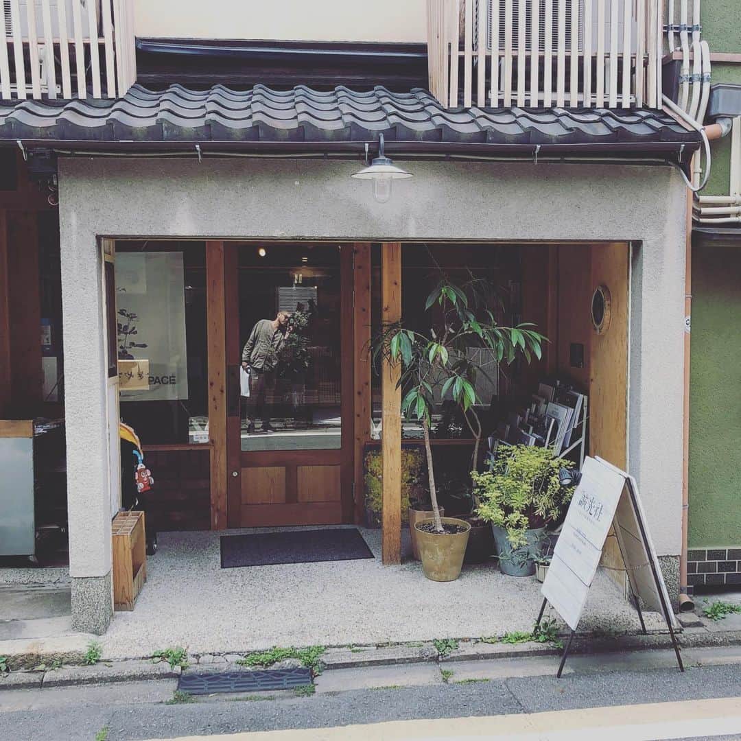 山嵜廣和のインスタグラム：「いい本屋だった」