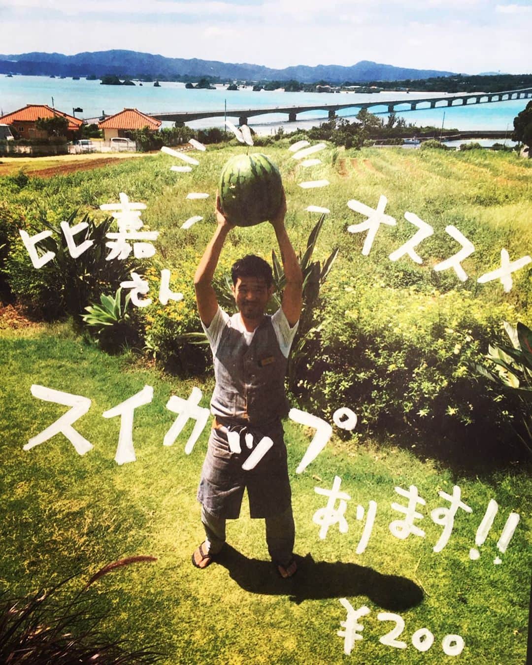 ONE SUITE Hotel & Resort（公式）のグルメインスタ