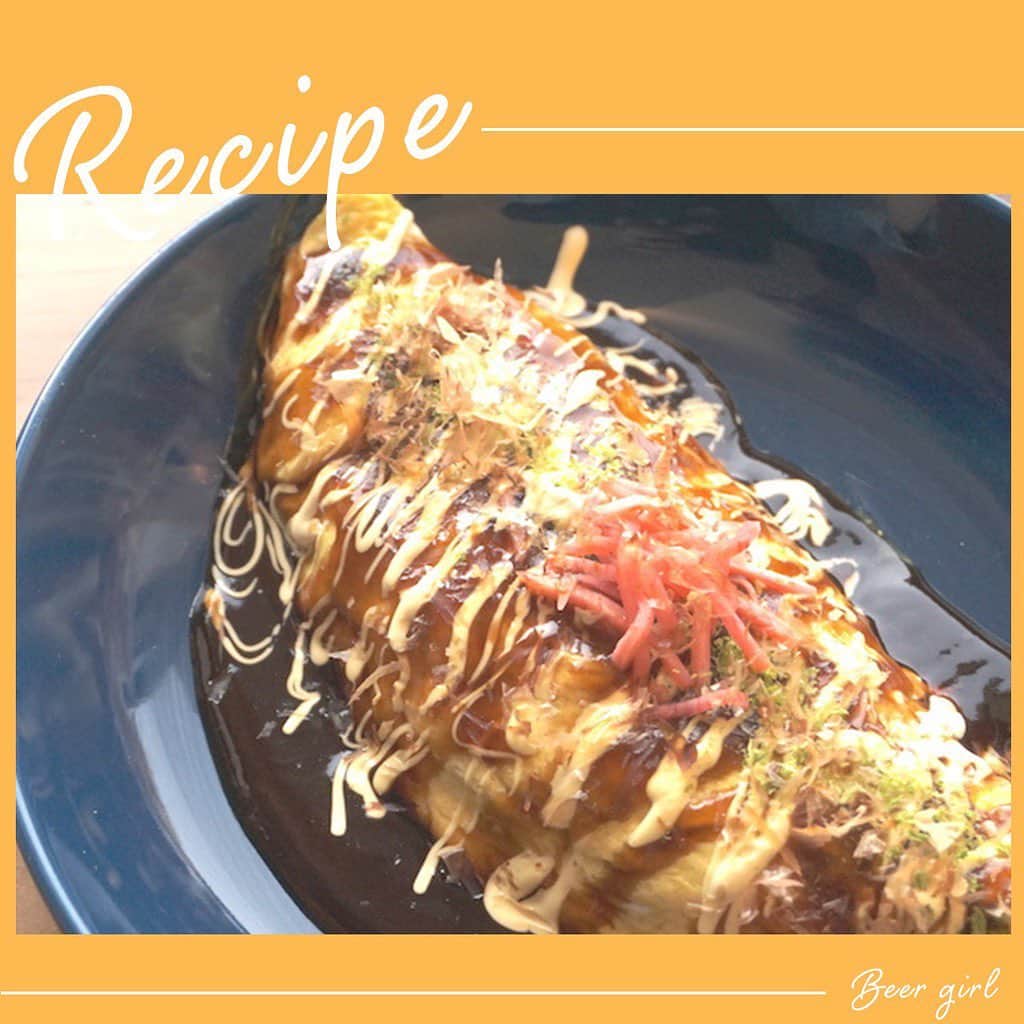 【ビール女子 -Beergirl.net-】さんのインスタグラム写真 - (【ビール女子 -Beergirl.net-】Instagram)「🍽春キャベツのフワフワとん平焼き🍽﻿ ﻿ <材料>﻿ -2人分-﻿ キャベツ（あれば春キャベツ）...............80g﻿ モヤシ..............................................................40g﻿ 豚バラ肉（薄切り）....................................50g﻿ 酒...............................................................小さじ2﻿ 塩.....................................................................少々﻿ コショウ........................................................少々﻿ 揚げ玉.......................................................大さじ1﻿ サラダ油...................................................小さじ1﻿ -卵生地- 卵......................................................................2個﻿ マヨネーズ.............................................小さじ2﻿ 砂糖.....................................................ひとつまみ﻿ 塩......................................................................少々﻿ -トッピング-﻿ お好み焼きソース、マヨネーズ.............適量﻿ 紅ショウガ、カツオ節、青ノリ.............適宜﻿ ﻿ <作り方>﻿ ①キャベツは芯を除いて2cm角程度のざく切りにする。﻿ 豚バラ肉は3cm長さに切る。﻿ ﻿ ②ボウルに卵を割り、マヨネーズ・砂糖・塩を加えて菜箸で﻿ 白身を2～3回持ち上げるように切り、全体をかき混ぜる。﻿ ﻿ ③フライパンにサラダ油の半量をひいて熱し、強火で豚バラ肉から炒める。﻿ くっつかないように肉を箸でほぐしたら、すぐにキャベツとモヤシを加える。﻿ 何度かフライパンをかえし、酒を加えて塩・コショウを振る。﻿ さらにフライパンをかえしながら、豚肉に火が通ったら一度皿に取り出す。﻿ ﻿ ④フライパンを綺麗に洗って水気を拭き取り、残りのサラダ油をひいて熱する。﻿ 一度箸で卵液をフライパンにつけてみて、すぐに固まるようであれば、卵を入れて全体に広げる。﻿ 箸でぐるぐるとフライパンを回しながらかきまぜ、穴が開かないように全体に広げる。﻿ 弱火にして端の方が固まってきたら、一度火を止め、揚げ玉とStep3を中央に横長におく。﻿ 再度点火し、生地が破れないよう両端をフライ返しで具材の上に寄せる。﻿ 手前の下側からフライ返しを入れて全体を奥側に寄せ、取っ手を逆さに持ったら、皿にひっくり返すように盛り付ける。﻿ キッチンペーパーを使ってオムレツのように形を整える。﻿ ﻿ ⑤上からお好み焼きソース・マヨネーズをかけ、青ノリ・カツオ節・紅ショウガをのせる。﻿ お好みで追い揚げ玉(分量外)をふる。﻿ ﻿ 完成👏🏻👏🏻﻿ ﻿ <ポイント>﻿ ※卵にマヨネーズを加えることでフワフワな仕上がりになり、﻿ 冷めても美味しく食べられます。﻿ 固まってきた卵に具材を投入するとき、生地が破けやすいので優しく入れてください。﻿ (多少うまくいかなくても、キッチンペーパーで整形できますのでご安心を😉）﻿ ﻿ ﻿ ﻿ ﻿ ﻿ #ビール女子 #beergirl #おつまみ  #おつまみレシピ #beer  #ビール #ビール好き  #ビール好きな人と繋がりたい  #beerstagram #beerlover  #レシピ #recipe  #春キャベツ #とん平焼き  #関西 #お好み焼き風」5月30日 13時21分 - beergirl_net
