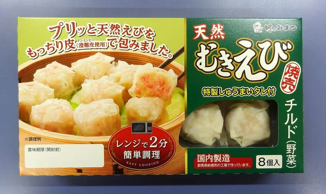 みまつ食品 餃子工房RON ひとくち餃子とキャベツサイダーのインスタグラム