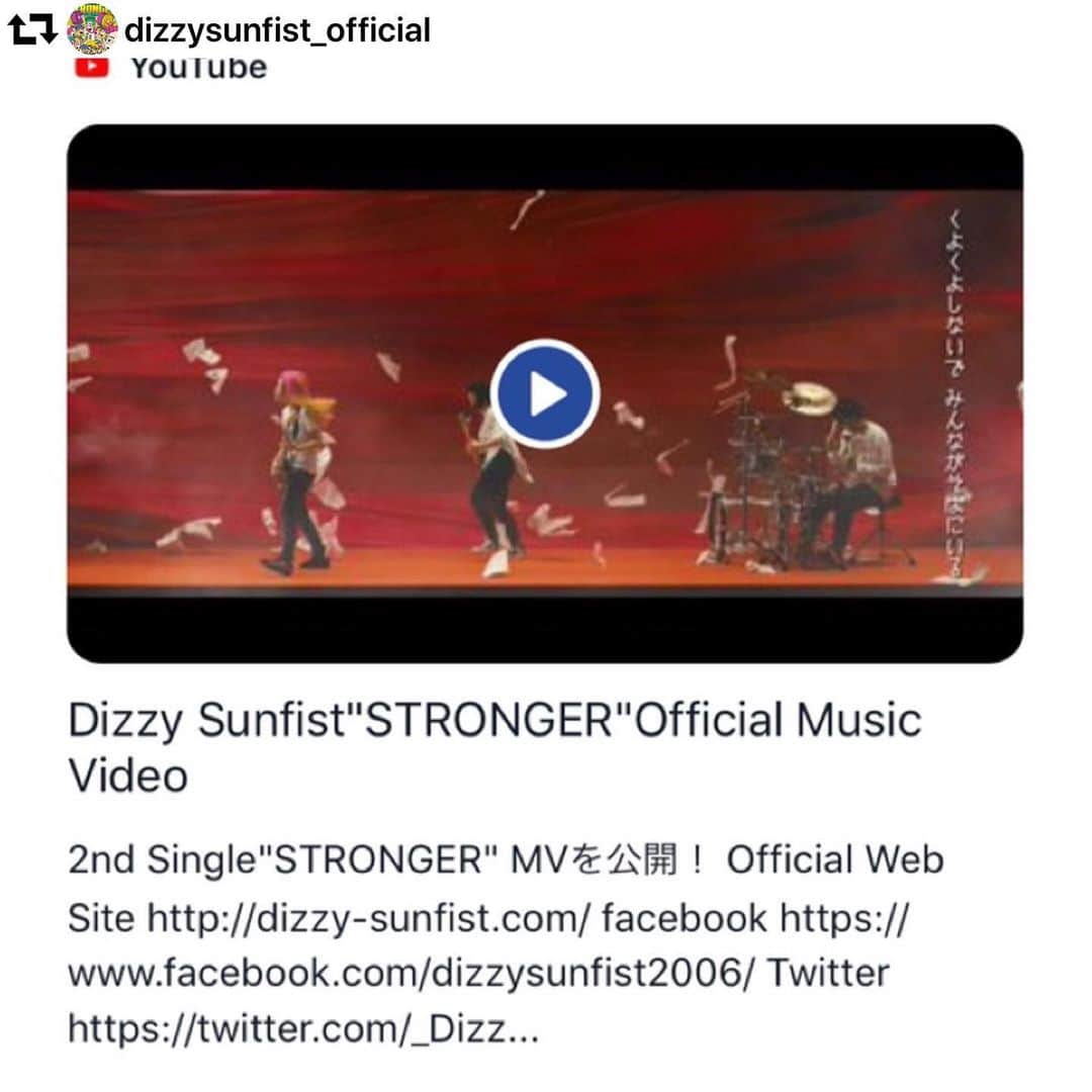 masasucksのインスタグラム：「DIZZY SUNFIST new singleから"STRONGER"ｷﾀ━━━(ﾟ∀ﾟ)━━━!!! ・ 2019年早々からみんな攻めまくりで無事完成ストロンガー‼️ ・ スネアが飛んでくる危険な撮影ストロンガーですね🤘🏻🤘🏻🤘🏻 ・ ああーっすぅ‼️ #repost @dizzysunfist_official ・・・ 【New Music Video】 2019年6月5日(水)発売2ndシングル「STRONGER」から 『STRONGER』Music Video大公開‼︎ ---------------------------------------- https://youtu.be/OjvZSMkThTA トップページにURL掲載‼︎ ---------------------------------------- #DizzySunfist #ストロンガー #最強 #masasucks #天才プロデューサー」