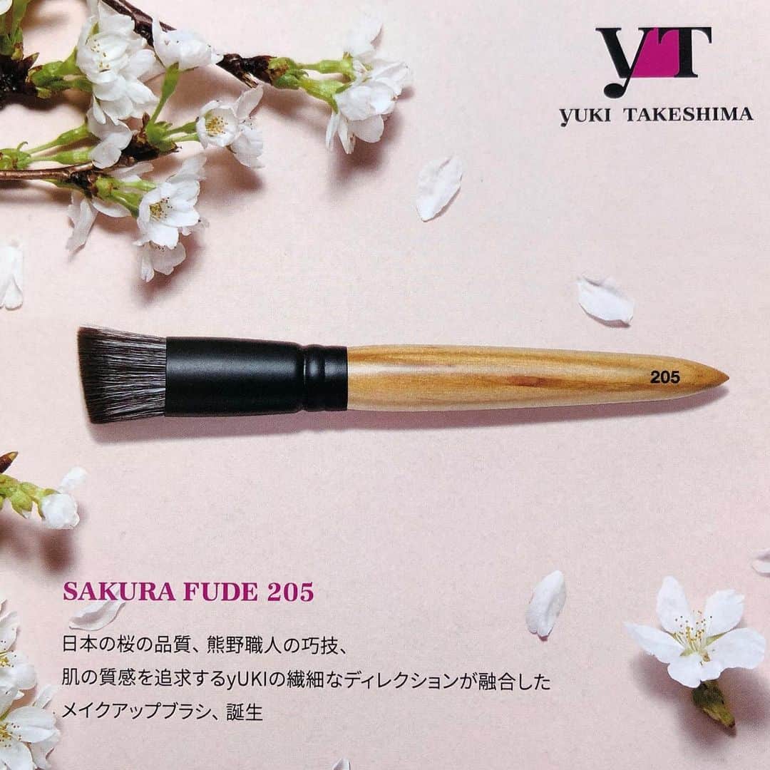 YUKI TAKESHIMAのインスタグラム