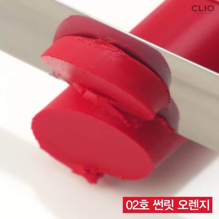 클리오 CLIO officialのインスタグラム