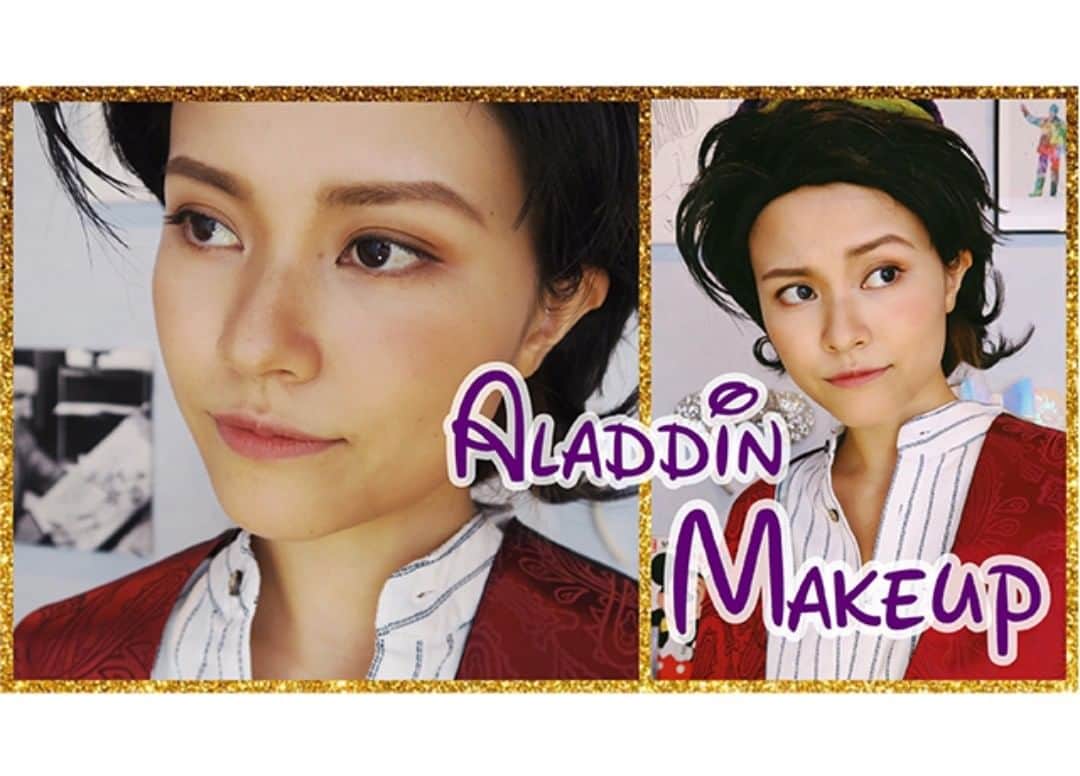 高橋みなみの「これから、何する？」のインスタグラム