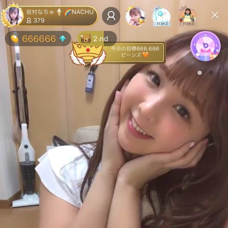 岩村捺未さんのインスタグラム写真 - (岩村捺未Instagram)「666666達成😭🧡 本当にありがとう😊🧡 なちゅリス大好きよ❤️ 来月の目標は1111.111🥺🍭 #掃除機 #ポイントは掃除機 #生活感 #bigolive #岩村なちゅ #もぐもぐ配信 #もぐなちゅ #ライブ配信 #ライバー」5月31日 1時29分 - iwamuranachu