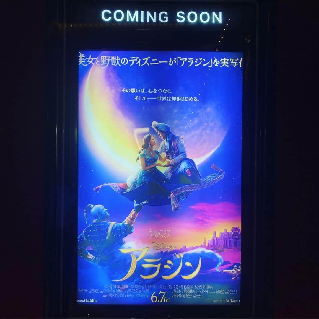 崎山一葉のインスタグラム