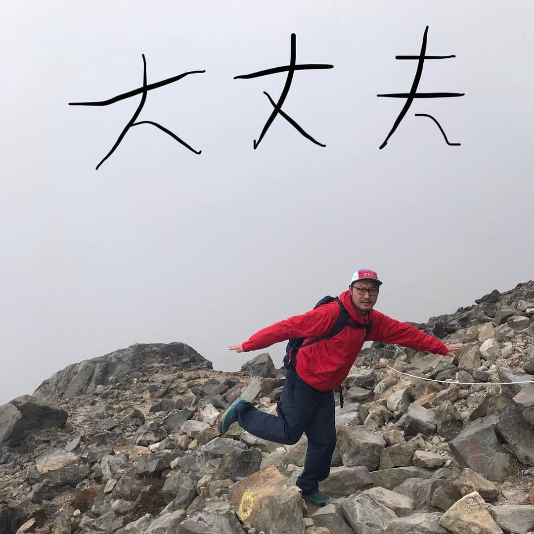 のインスタグラム：「僭越ながら誕生日を迎えまして、 39ちゃいになりました。 もうめでたい歳でもないですが、お祝いの言葉はいくつになっても嬉しいので、皆さまお手数ですがどうぞよろしくお願いいたします！ 併せて今後とも何卒！！！！！」