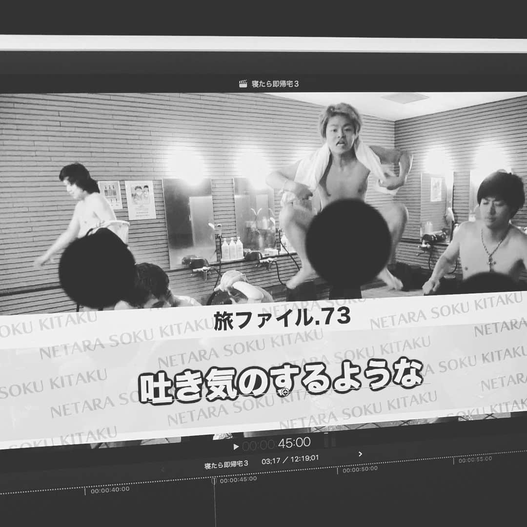 虫眼鏡さんのインスタグラム写真 - (虫眼鏡Instagram)「｢はしゃぐんじゃねぇ このクソ餓鬼｣」5月31日 0時58分 - to_mushimegane