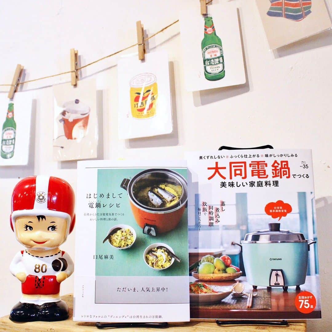 手紙社のグルメインスタ