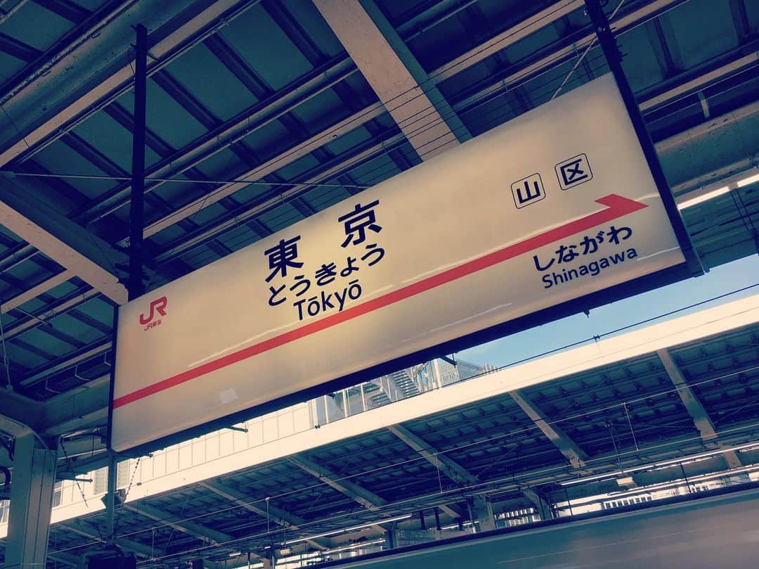 高樹リサさんのインスタグラム写真 - (高樹リサInstagram)「きのこ帝国を聴きながら帰ろう🚅  #東京」5月30日 16時46分 - lisalisa_takagi