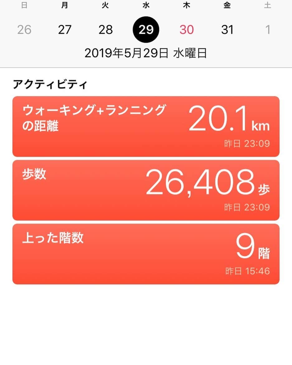 クロちゃんさんのインスタグラム写真 - (クロちゃんInstagram)「5月29日のウォーキングは、2万7千歩。 炎天下の中で時間の許す限り移動や休憩中を利用して歩いたしんよー。 続けるしんねー！」5月30日 16時56分 - kurochandesuwawa