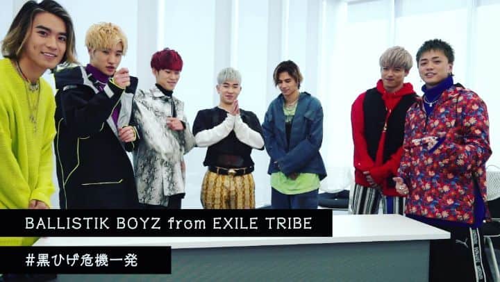 M-ON! MUSIC｜エムオンミュージックのインスタグラム：「﻿ ＼祝デビュー／﻿ ﻿ #BALLISTIKBOYZfromEXILETRIBE﻿ (@ballistik_fext)﻿ #5秒で答えて 公開！﻿ ﻿ と、その前に……。﻿ ﻿ メンバー全員揃っての﻿ #黒ひげ危機一発 からの﻿ #罰ゲーム をお楽しみください﻿ ﻿ 【5秒で答えて 公開日時】﻿ 05/31(金)20:00　#日髙竜太﻿ 06/01(土)20:00　#加納嘉将﻿ 06/02(日)20:00　#海沼流星﻿ 06/03(月)20:00　#深堀未来﻿ 06/04(火)20:00　#奥田力也﻿ 06/05(水)20:00　#松井利樹﻿ 06/06(木)20:00　#砂田将宏」